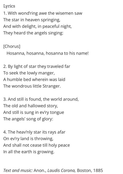 npti hymn lyrics|When in the Night I Meditate .